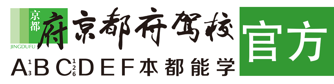 欧美操b网址></div>
                    </a>
                </div>                                                                                                  
                <!-- logo -->
                <button type=